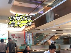 -锦园春香港茶餐厅(西海湾旗舰店)