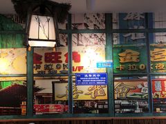 -佬港味粤味小馆(锦艺城店)