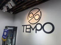 -TEMPO 音乐(五角场店)