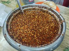 -清真-戏楼王记牛肉面