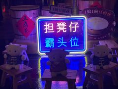 -广州花园酒店荔湾亭·地道点心·粤式饮茶