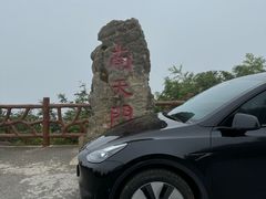 -武陵山森林公园