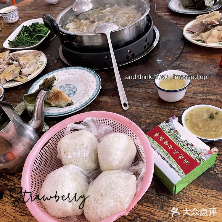 定安本地特色美食𝟹𝟽 𝟹𝟽 𝟹𝟽三七鸭店和必吃的黑猪肉粽