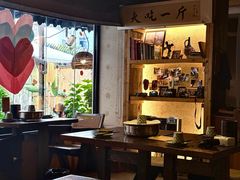 -贰醒·私房小院烧烤 (太古里店)