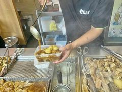 -老day牛杂(官也街总店)