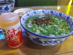 -伊穆祥牛肉面总店·清真
