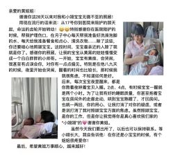 -臻康乃馨月子中心(集美店)