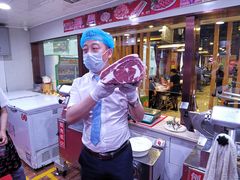 -清真军邺·金富苑肥牛(石坡街旗舰店)