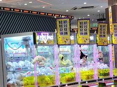 -反斗乐园π·电玩·高空拓展·蹦床(龙华天虹店)