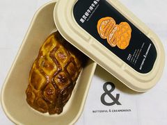 原创惠灵顿牛排牛角包-BUTTERFUL&CREAMOROUS 黄油与面包(三里屯太古里店)