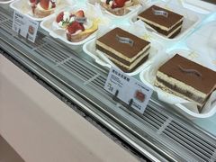 -法桐蛋糕·手作面包(万象城店)