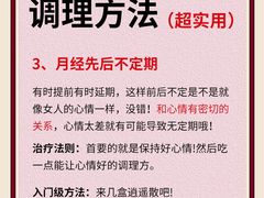 -苏州苏城医院·综合医院