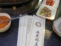-海花锅盖烧烤店(怡馨家园店)