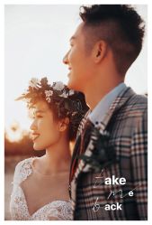 -经典婚纱摄影美学馆·私人定制
