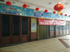 -玉林生活广场