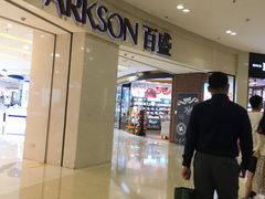 -百盛(莘庄店)