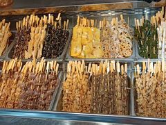 冷锅串串-岚山根(五洲国际广场店)