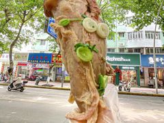 -喜之羊·粉面档