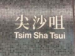 -海港城