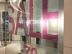 -ZARA(青岛万象城店)