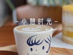 -fishtank鱼缸咖啡(三山街店)