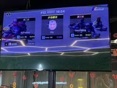 -魔赛卡丁车赛车汇(上海店)