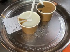 -谢怀亮芝麻茶