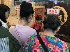 -鞠氏黑芝麻糊(水塔店)