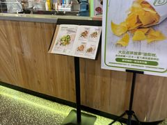 -油梨树AVOCADO TREE(嘉里中心店)