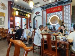 -同得兴面馆.苏式面.三虾面(园区店)