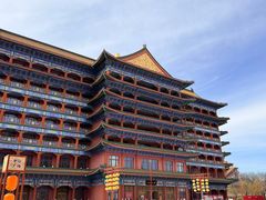 -大明幻境第一城