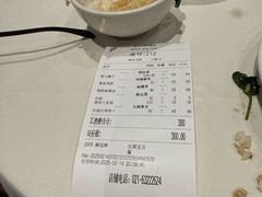 -老正兴菜馆(福州路店)