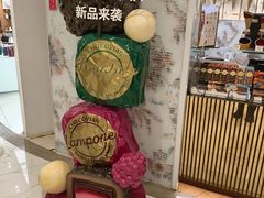 -VENCHI 闻绮(北京汉光店)