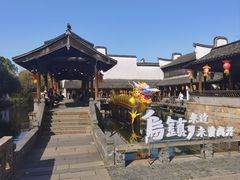 -昭明书院