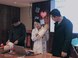 -美满国际月子中心(合生汇店)