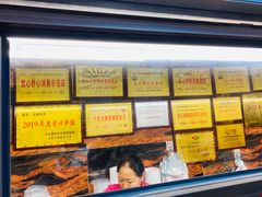 -嘉州九妹凤爪(乐山总店)