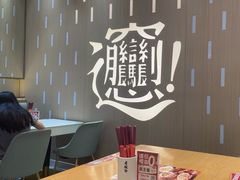 -老碗会·陕西手工面(前海世茂店)