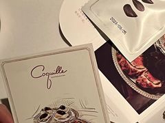 -壳里西餐厅Coquille Seafood Bistro(蒙自路店)