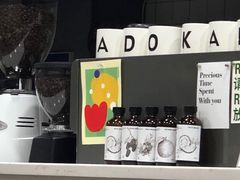 -ADO KAFE(大学城店)