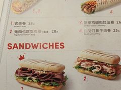 -Tims天好咖啡·贝果(渝中来福士店)