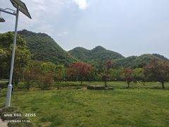 -贵阳市花溪国家城市湿地公园