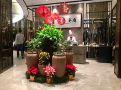 -江南厨子·品苏杭(华润万象店)