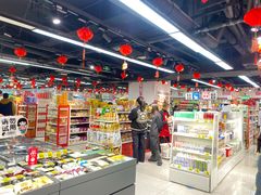 -好特卖HotMaxx(杭州滨江宝龙城店)