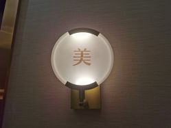 -赫本素·医疗美容中心