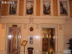 -南洋冠盛酒店(广州天河公园地铁站店)