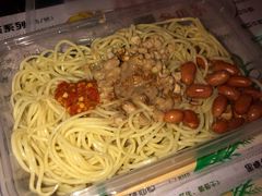 -乔伯凉面(白沙路店)