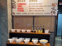 -九牛捞火锅(文化路店)