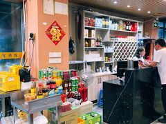 -老东北烤肉(金山店)