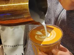 -FUN COFFEE