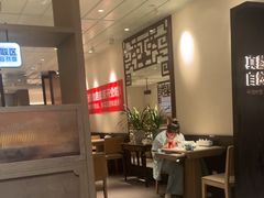 -鑫花溪牛肉米粉(凤凰街创始总店)